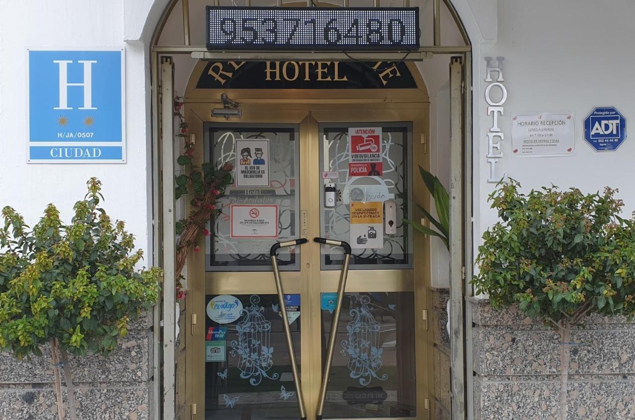 Hotel Al-Ándalus, en Cazorla Comarca Peal De Becerro Exterior foto