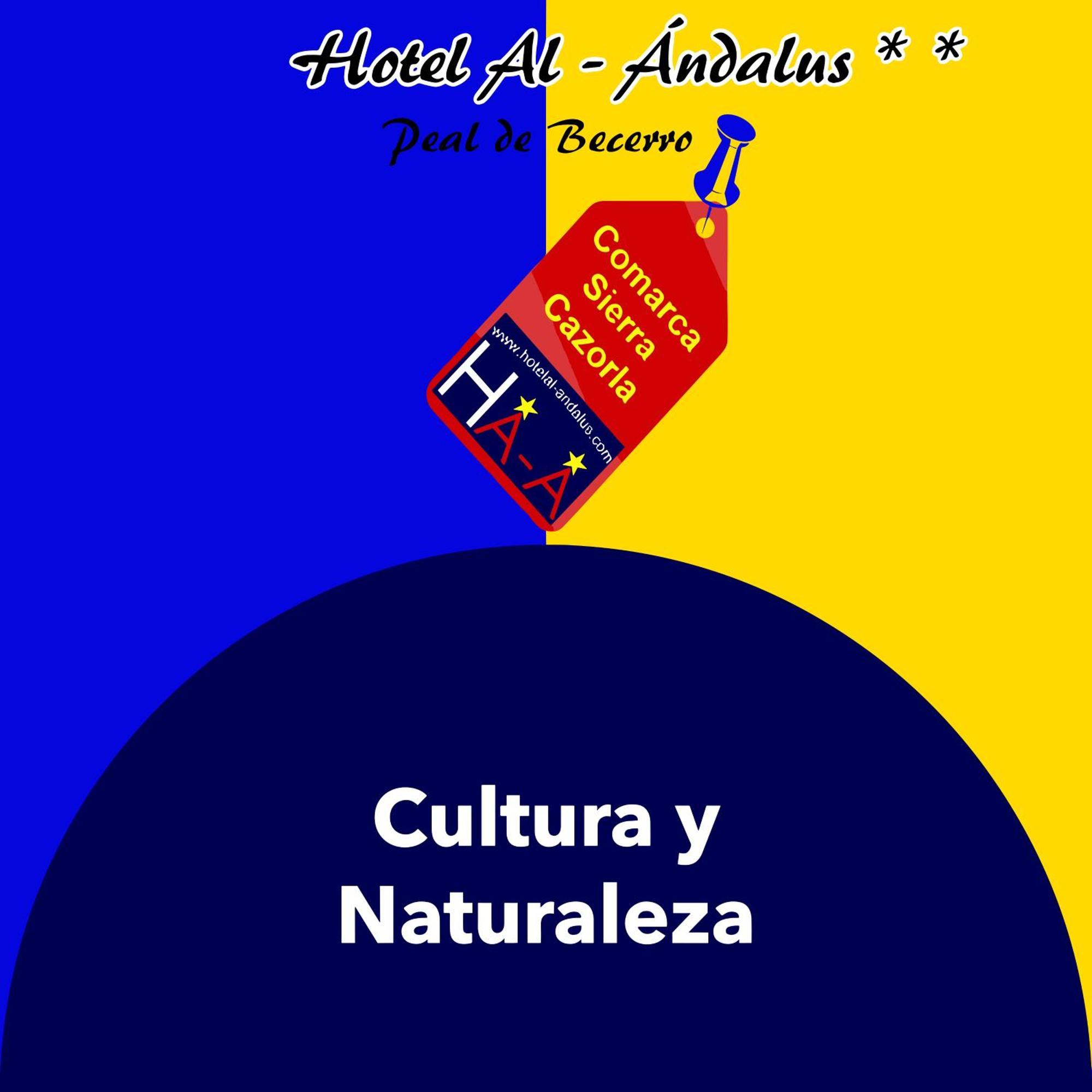 Hotel Al-Ándalus, en Cazorla Comarca Peal De Becerro Exterior foto